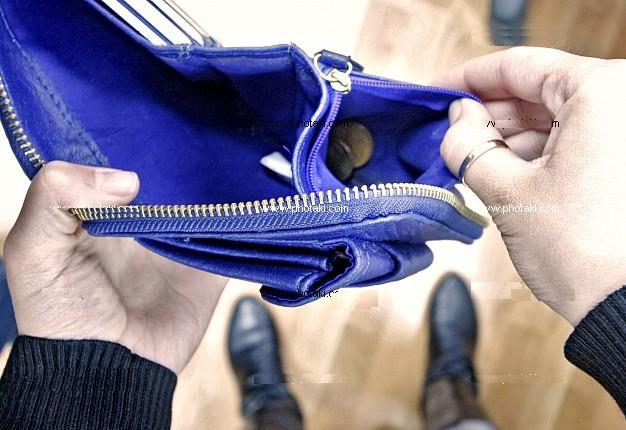 cartera-sin-dinero-por-crisis_111635