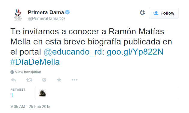 primera-dama