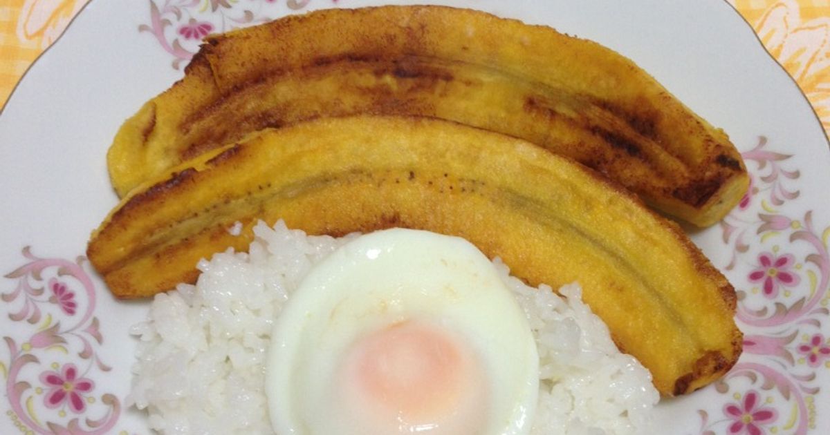 Arroz a la Cubana