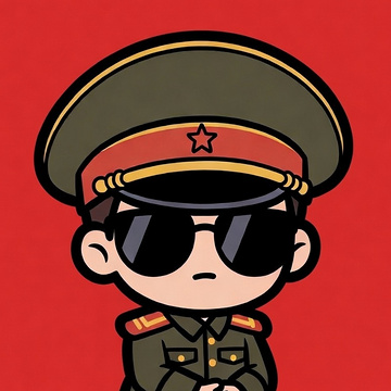 Rocket Man 🚀 🇰🇵