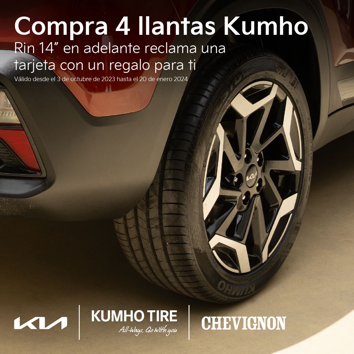 kumho_1200x1200.jpg