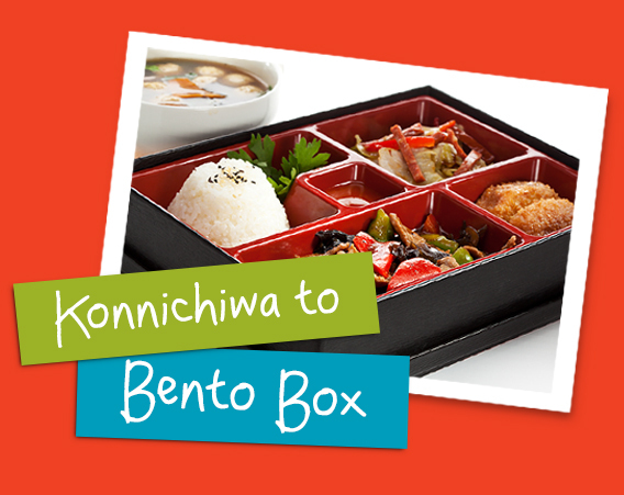 Bento Box image