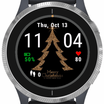 Merry Christmas #1