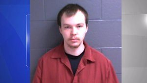 James Brisbin Photo Courtesy: Callaway County Jail