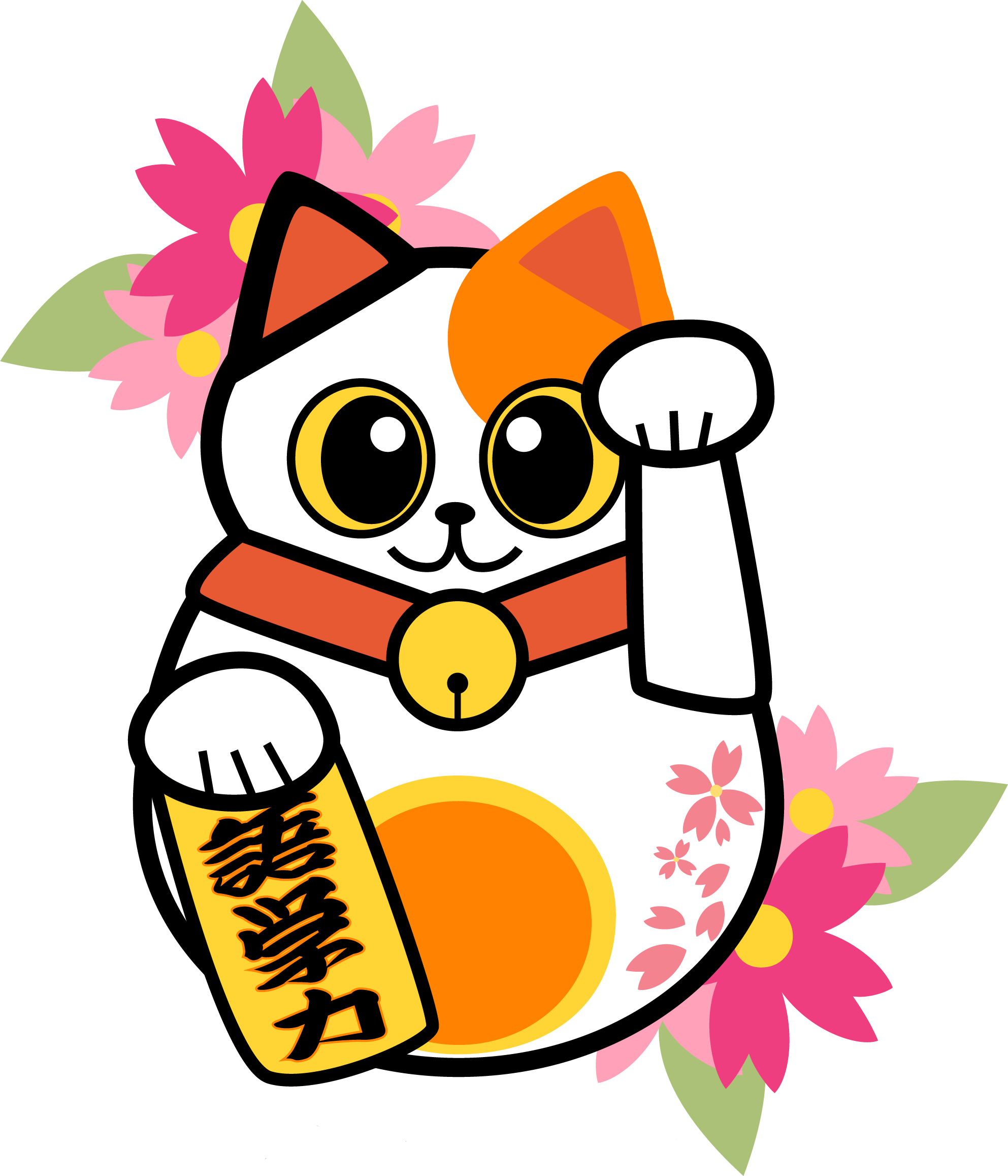 japanese-class-online-kids-out-and-about-phoenix