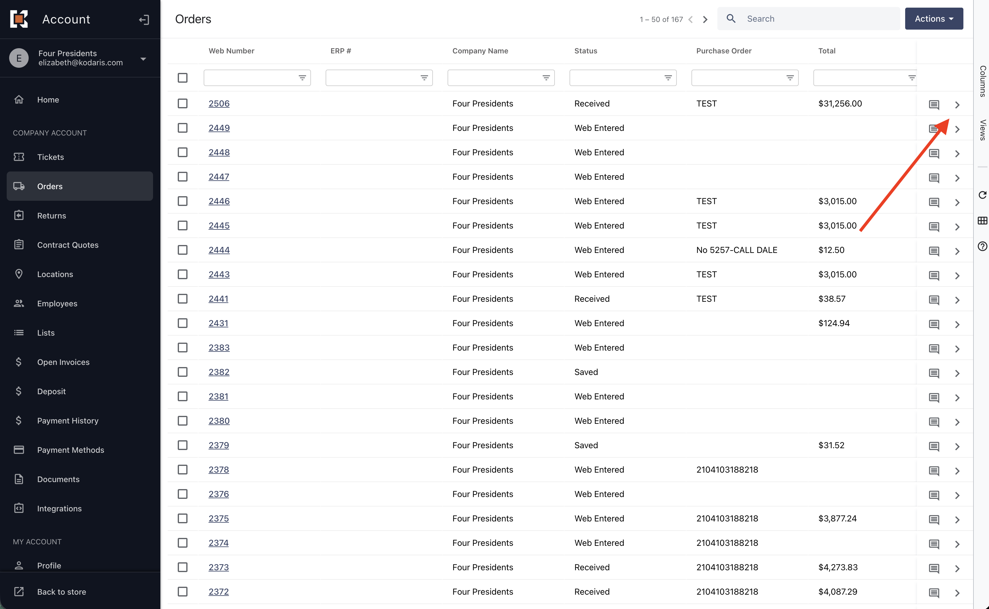 3733_order_detail.png