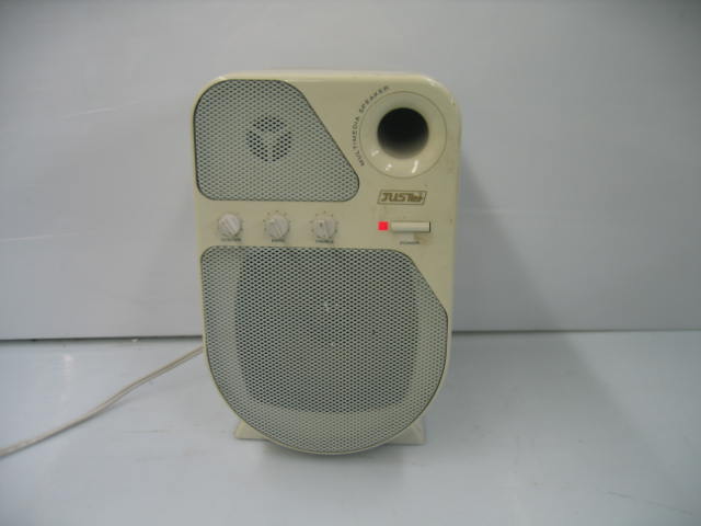 Juster Multimedia Speaker