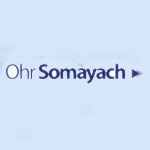 Ohr Somayach/Joseph Tanenbaum Educational Center