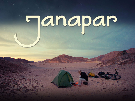 Janapar