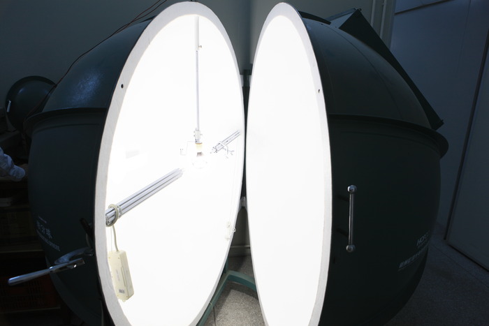 Integrating Sphere used to measure lumens output