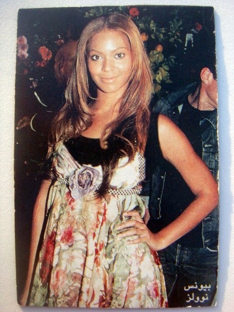 Celebrity Arab Magnet (I get to pick the celebrity, but I promise it’ll be a fun one!)