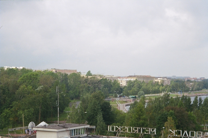The city of Petrozavodsk, Russia.