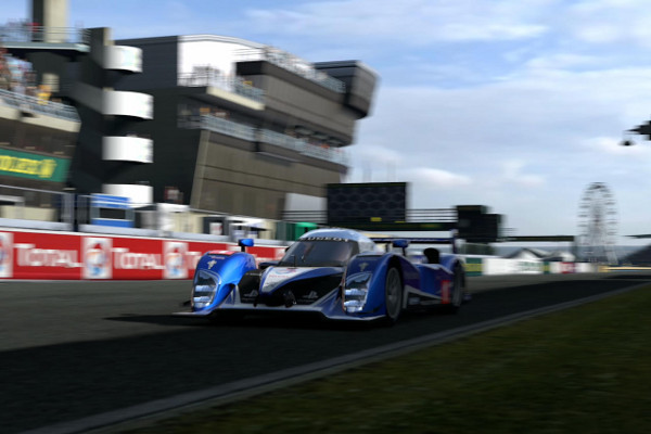 In-simulation Exterior View