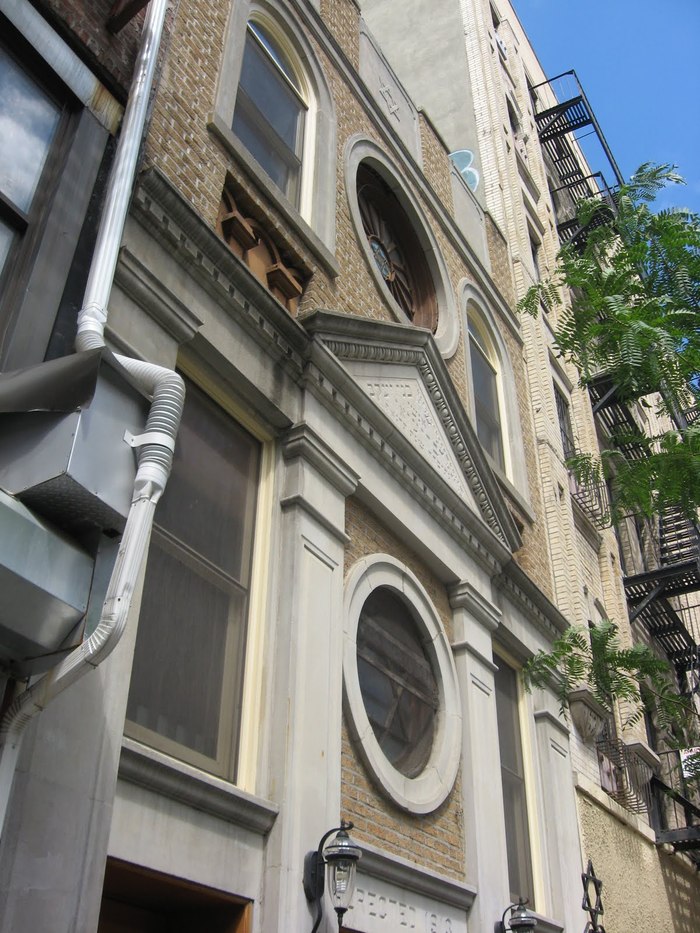 The Stanton Street Shul