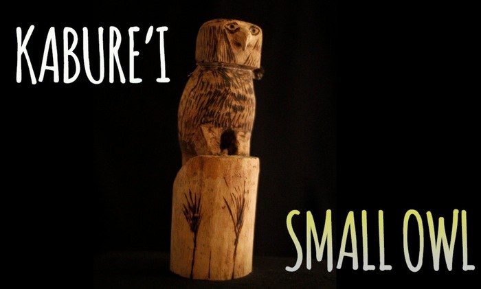 A hand carved wood sculpture by artisan from the Panambi'y tribe.
