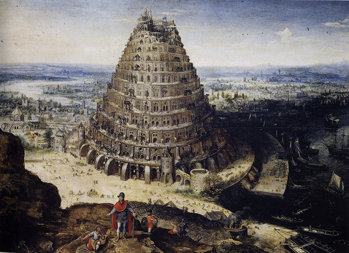 "Tower of Babel" Lucas van Valckenborch 1594