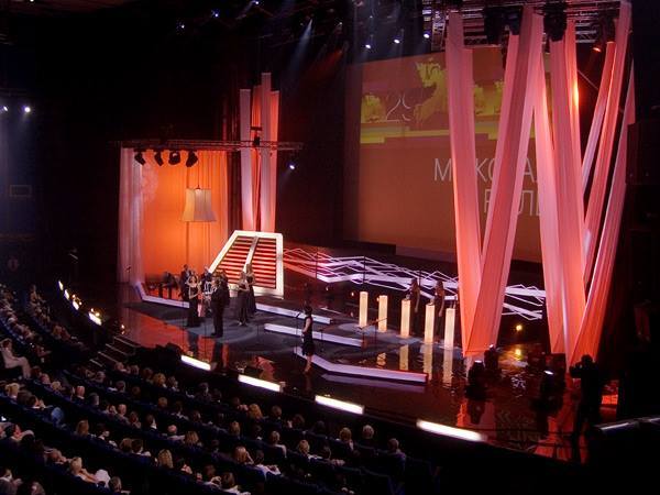 Moscow International Film Festival