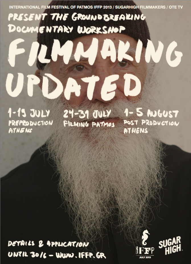 Documentary "Life in the Borderlands"