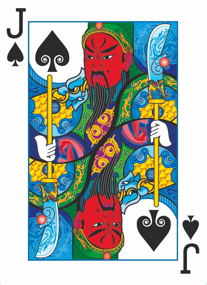 Bicycle® Emperor Playing Cards by USPCC now live on KS UnitedCardists