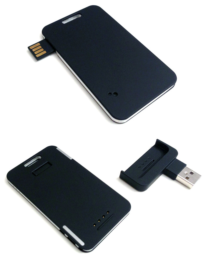 nio Card includes 2GB storage and has a three-month charge via USB