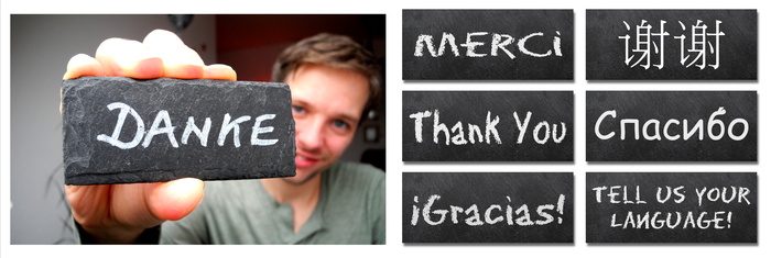 Small cause - Large effect