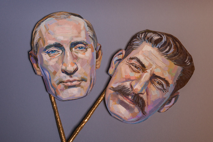 Original mask used in the project painted by artist Daniel Barkley.
