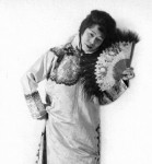 Marion Wong Productions1917