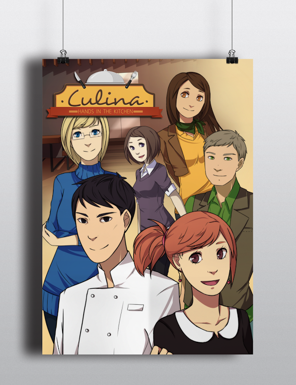 *The design is subject to change