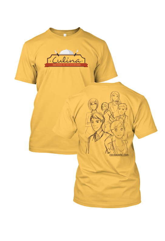 *The design is subject to change