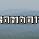 Kondoitgen.small