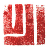 Ujistamp.medium