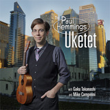 Uketet_cover_web.medium