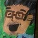 Fb_profile_picture.small