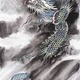 Aura_dragon.small