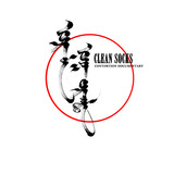 Clean%20socks%20logo%20smaller.medium