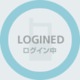 Logined.small