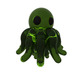Gummithulhu.small