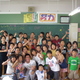 Japan-hongkong2008%20151.small