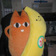 Chiyochichibananaphone.small