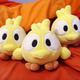 Avatar_tofus.small
