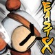 Bomberman%20sf4%20avatar%20160%20x%20160.small