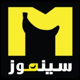 Cinemoz%20m%20black-png.medium