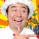 Jpeg_arino.small