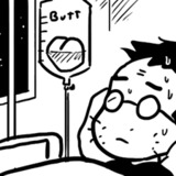 Butt_injection.medium