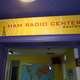 Hamcenter.small