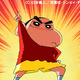 Shin%20chan.small
