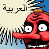Arabic_user_kickstarter.medium