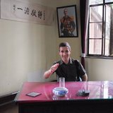 Guomindang.medium