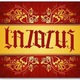 Lazarussign1.small