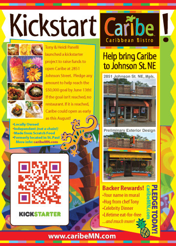Image-121083-full